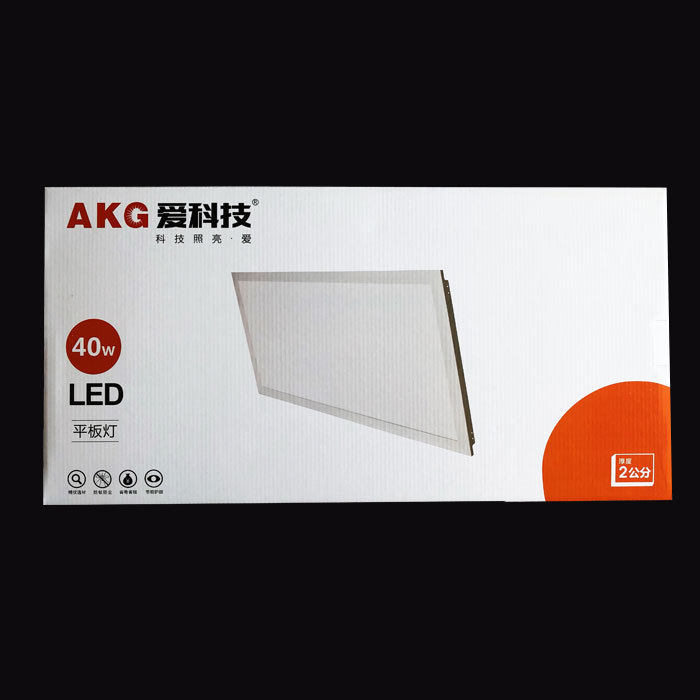 AKG爱科技LED面板灯30*30集成吊顶30*60厨房卫生24w40w嵌入平板灯