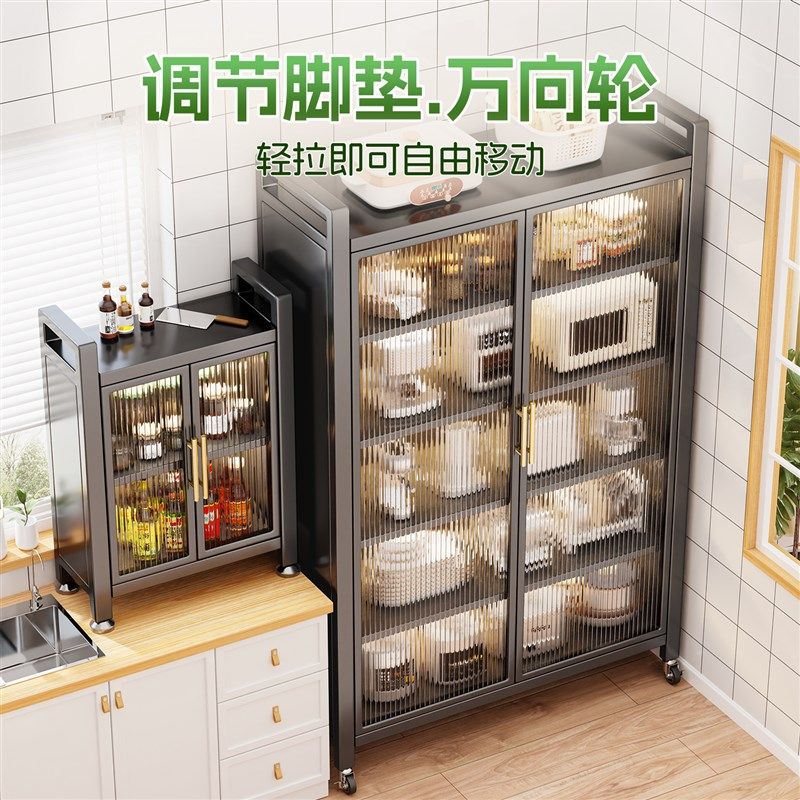 厨房置物架家用台面多层调料调味品收纳多功能餐具碗碟防尘储物柜,厨房/烹饪用具,微波炉置物架,淘宝优惠券,粉丝福利购,淘宝优惠卷