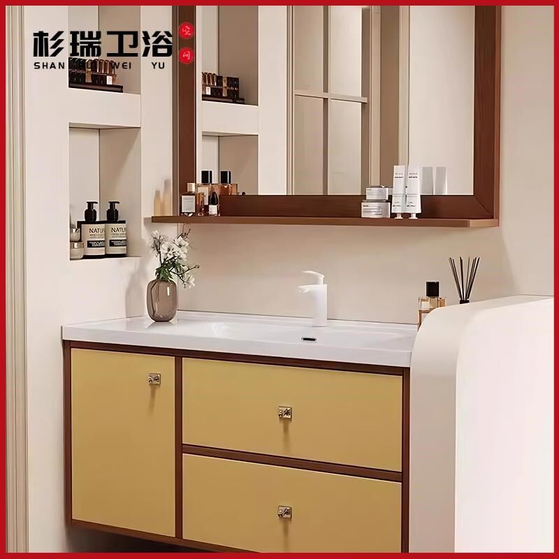 定制中古风拼色实木浴室柜陶瓷一体盆复古风多巴胺撞色洗漱台组合
