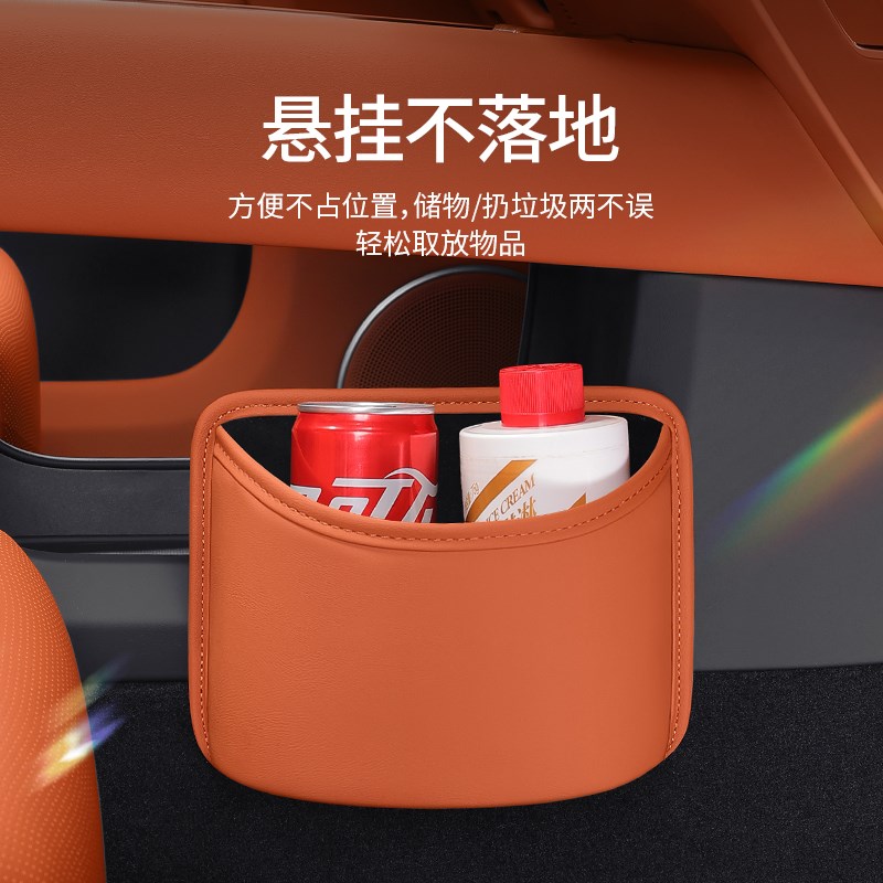 车载垃圾桶车用雨伞收纳座椅后z排挂式杂物盒皮革汽车内装饰置物