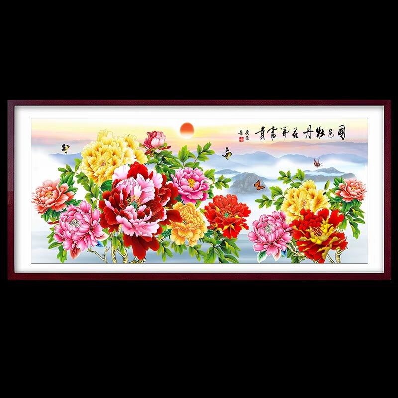 花开富贵牡丹花十字绣2s024新款线绣客厅自己绣手工大气满绣大幅