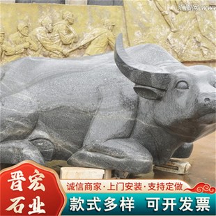 花岗岩青石狮子石雕大象一对中式别墅庭院石雕大象汉白玉大象摆件