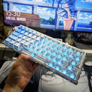 atk68热升华PBT/PC透明双拼键帽64配列原厂满改mad60磁轴键盘ez63