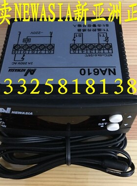 新亚洲控制器NA210 NA220 NA223B NA610 NA810 NA320 NA6839