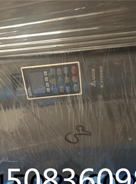 台达变频器VFD750CP43B-21 VFD750CP43A-21 75KW 质量保证