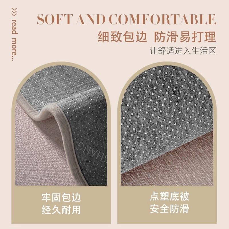 电脑椅子地垫书房地毯卧室转椅学习电竞椅专用地板保护垫秋冬隔音