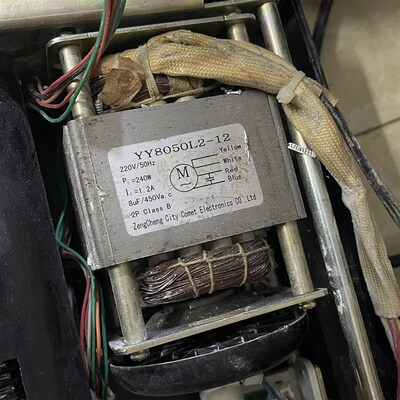 科密碎纸机马达电机3628齿轮配件