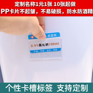 幼儿园大容量框框收纳筐床上整理箱课本物品盒6s管理收纳盒医院用