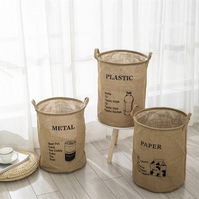 环保可回收分类垃圾桶废纸类塑料金属废品收纳桶回收箱家用可折叠