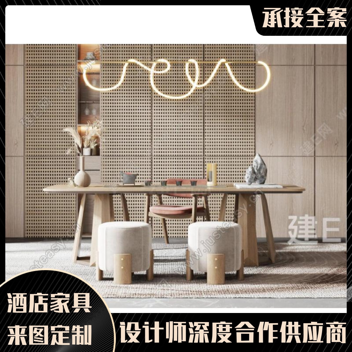 茶桌椅组合实木功夫茶几套装桌子一体家用现代办公室喝泡茶台家用