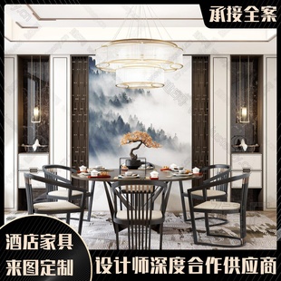 酒店大圆桌别墅会所包厢现代饭店实木餐桌椅组合 新中式
