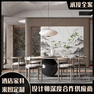 酒店别墅样板间大圆桌会所包厢现代饭店实木餐桌椅组合 新中式