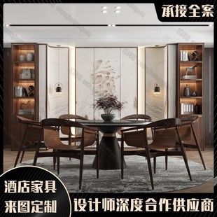 大圆桌别墅样板间包厢现代饭店实木餐桌椅组合 酒店新中式