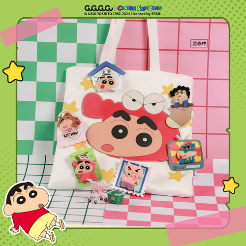 新品毛绒徽章蜡笔小新