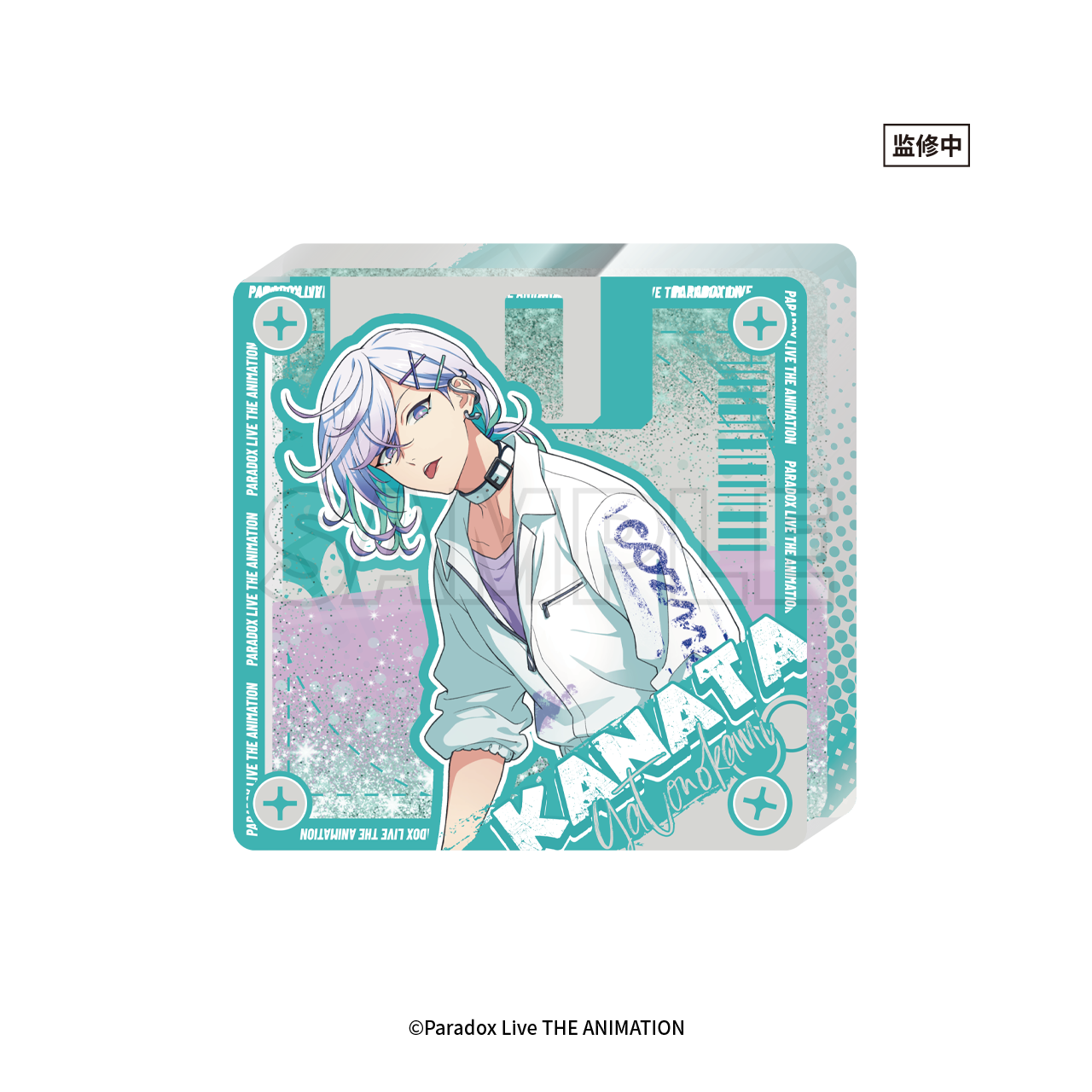 thumbnail for [19 yuan to choose 3 pieces] ParadoxLive color carnival collection quicksand ornament peripherals