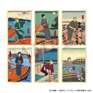 随机款 景 夏之阵 日谷 迷你色纸 Movic GuGuGuGu现货 排球少年四季