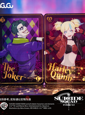 GuGuGuGu官方现货SUICIDE SQUAD ISEKAI流沙亚克力摆件动漫周边