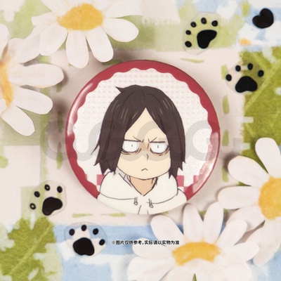 GuGuGuGu排球少年幼年系列周边