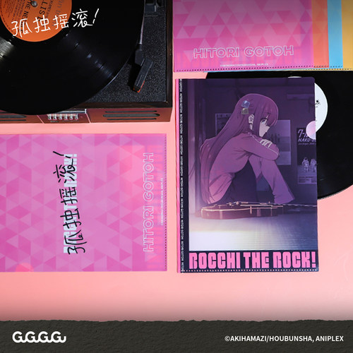 孤独摇滚文件夹GuGuGuGu