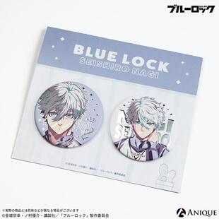 【抄底1折】ANIQUE 蓝色监狱 徽章套装 动漫周边日谷