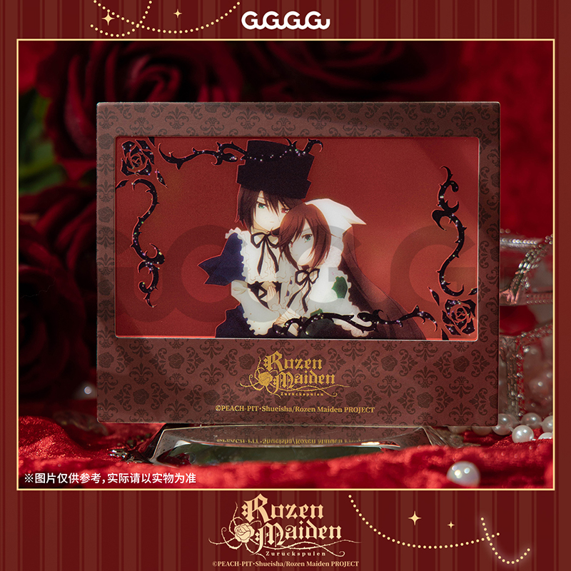 GuGuGuGu现货 蔷薇少女 纸夹相卡盲盒 周边谷子收藏生日礼物