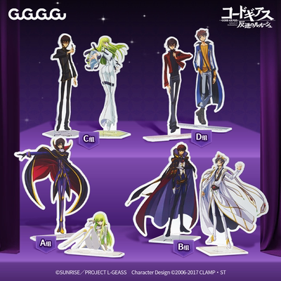 叛逆的鲁鲁修亚克力立牌