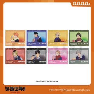 【惊喜价】排球少年看电影系列盲盒 相卡徽章动漫周边礼物