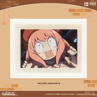 代号：白相框徽章吧唧动漫谷子 间谍过家家 惊喜价