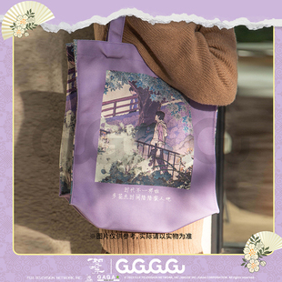 【抄底价】是枝裕和电影 如父如子 官方授权产品 帆布包