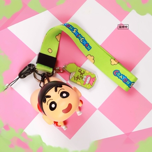 【惊喜价】蜡笔小新立体城市公交地铁交通卡 动漫周边礼物