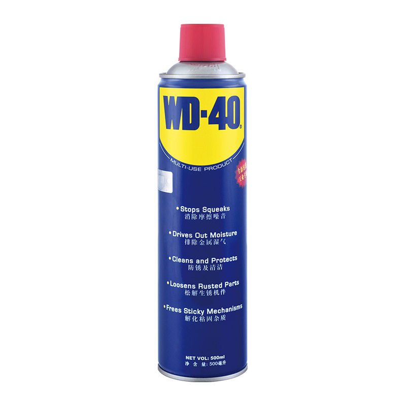 WD-40除锈防锈润滑剂不腐蚀