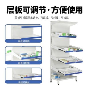 西药架医院药店诊所药房摆药架开放式抽拉药盘架单双面药物展示架