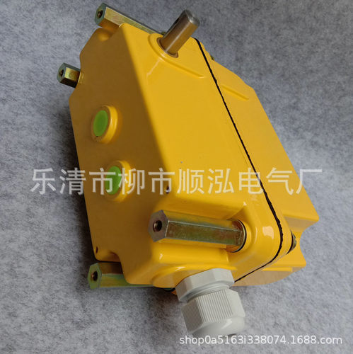 多功能行程限位器 行程开关DXZ-1:46 65 90 135 144 180 270 330