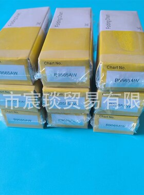 记录纸B9565AW打印纸SR10006温度记录纸ur10000