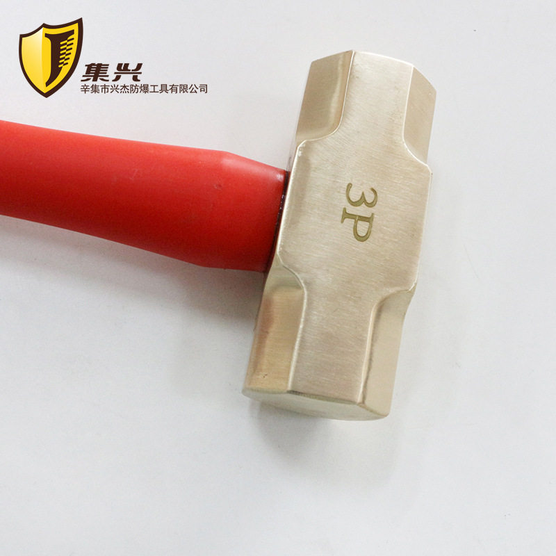 集兴牌黄铜八角锤塑柄1kg/2kg/黄铜锤大锤锤子/铜锤/铜榔头图片