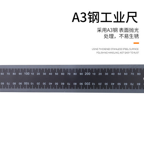 CJ-5037铝合金多边刻度T型尺广告丁字尺多功能设计绘图切割工具尺