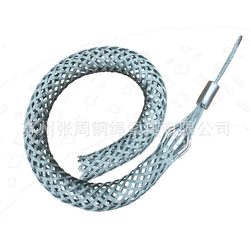 网套厂家直发 TG牵引侧拉网套 06/1kv 低压电缆网套 导线网套
