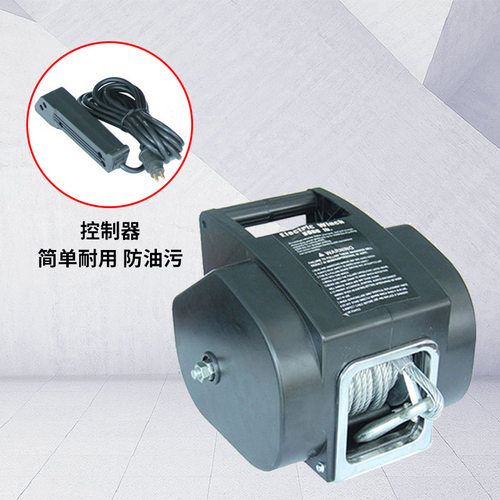 12v5000lb船用电动绞盘供应便携式手提游艇船舶用电动绞盘