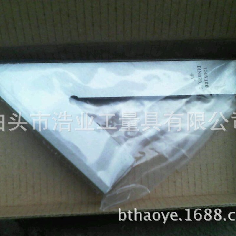 不锈钢60度平口角尺 碳钢60度角尺带座250x160 300x200 2级