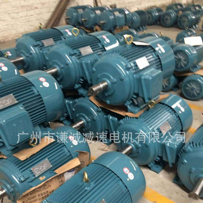 江门江晟电机1.5KW6极JS-100L-6电压380v50Hz立式卧式S6工作制