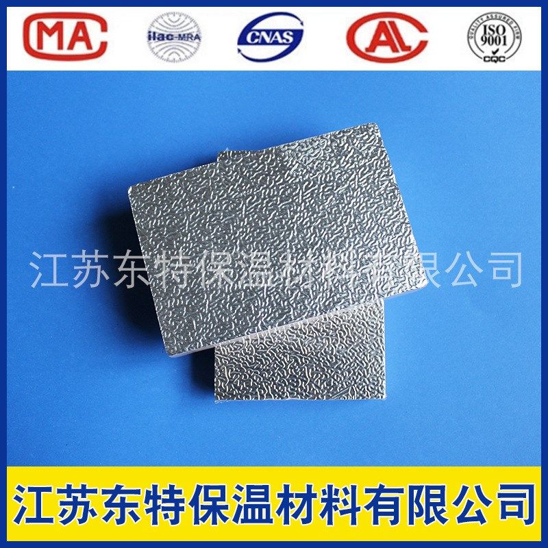 绿色环保单面彩钢酚醛复合风管/酚醛复合风管/铝箔彩钢复合板