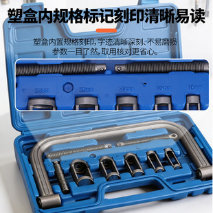 亚马逊10件套气门弹簧压缩器顶置钳免拆式凡尔钳汽修工具套装