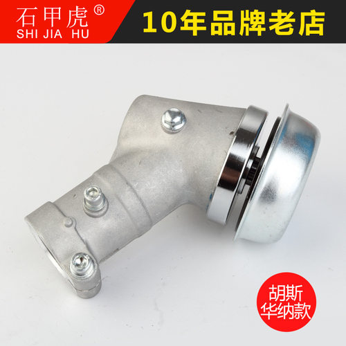 割草机工作头 割灌机除草机24管4 7 9 10 13齿齿轮箱打草机配件
