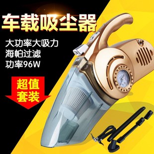 车家两用干湿大功率四合一 车载吸尘器轮胎充气汽车打气泵便携式