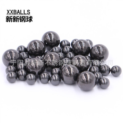 氮化硅陶瓷球 SI3N4 0.8 /1.588/2.381/3.969/4.5/5.556/6.35