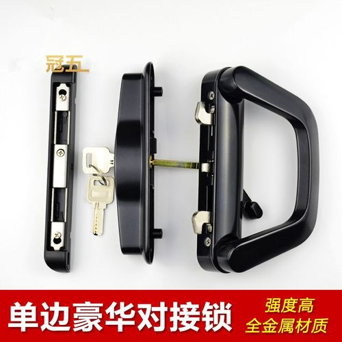 推拉门配件单开钥匙推拉门锁阳台移门入户对接锁实心无接缝执手