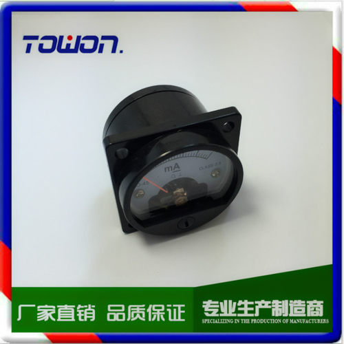 DC Ammeter SO-45 100mA 200mA直流电流表 胆机机箱 电子管功放