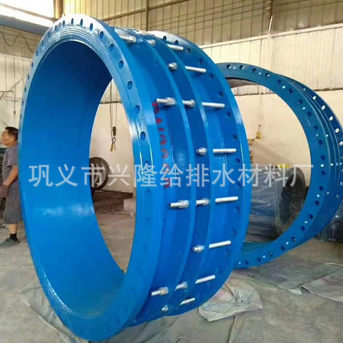 双法兰限位伸缩接头球墨铸铁VSSJA-2钢制伸缩器B2F管路补偿接头