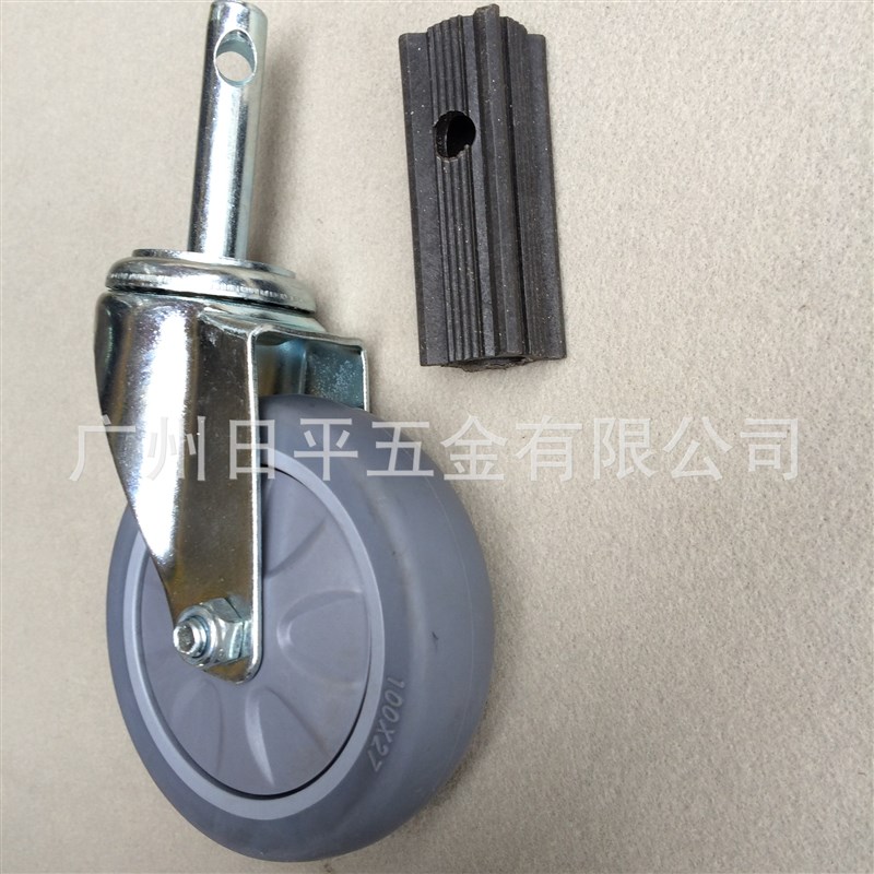 轮子餐车轮4寸灰色单轴TPR静音轮12^60插杆带方套万向轮有卡王11*