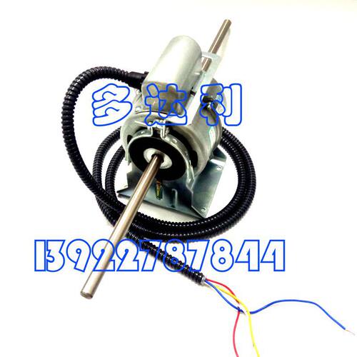 风机盘管电机 HC65SY222 马达 Carrier motor